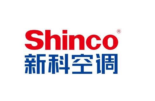 shinco空调是什么牌子（详细介绍）