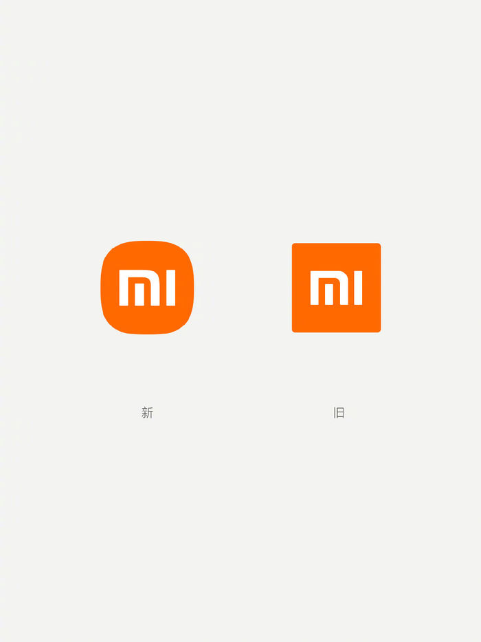 小米logo新旧对比，小米新旧logo的差别在哪？