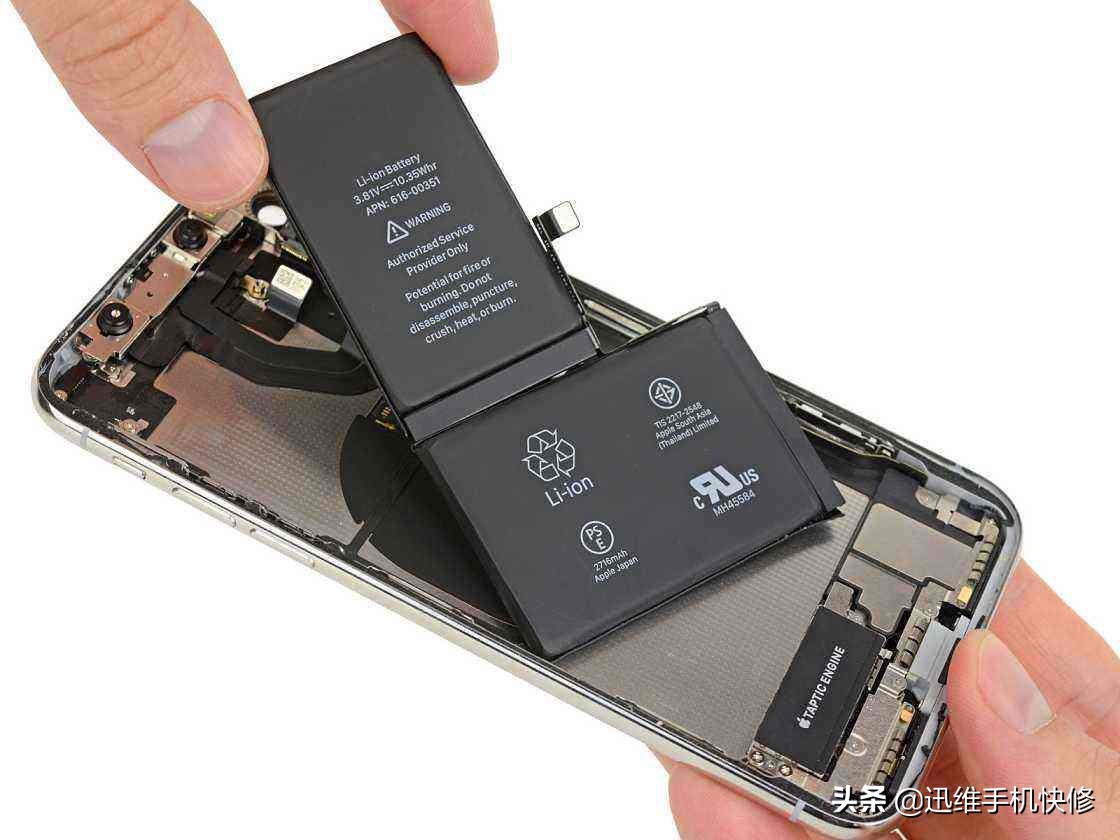 苹果手机电池健康低于多少才要换电池？出现这几种情况再换也不迟
