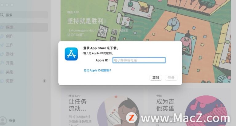 苹果 App Store 界面语言变成了英文怎么修改为中文？