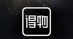 得物代金券怎么领（领取优惠券的步骤教程）