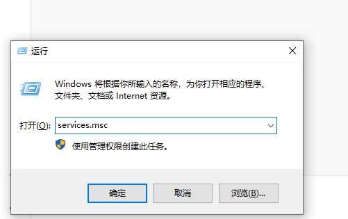 win10关闭自动更新方法（图文教程）