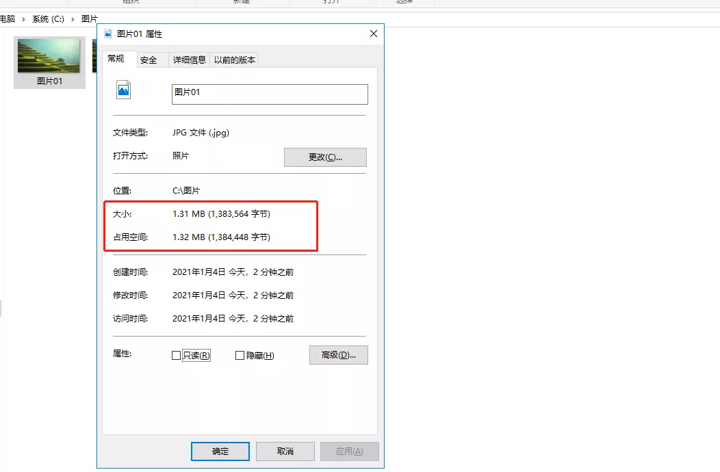 1c3938da452246ceb464e3135ac3726c