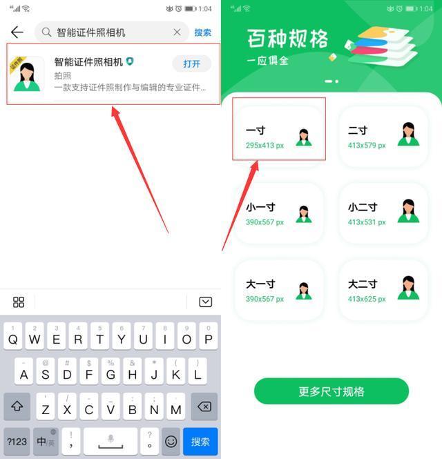 手机NFC到底有何用？这4大功能让生活更加便利，你知道多少
