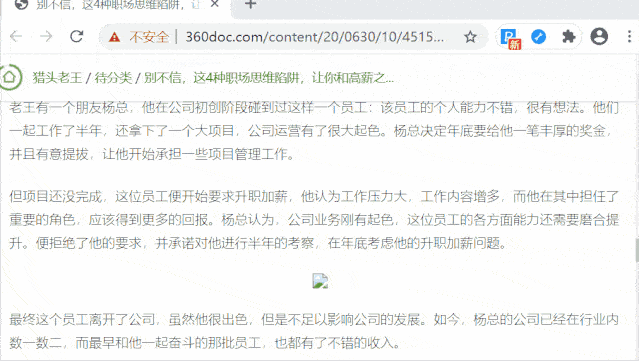 5d58bf0b39ab45d4847bb4b6d388e1f5