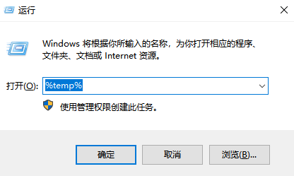 电脑卡了怎么恢复正常（3个让电脑速度瞬间变快的方法）