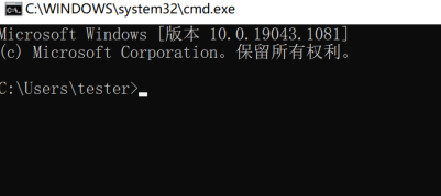 windows 修改用户名最有效快捷的方法