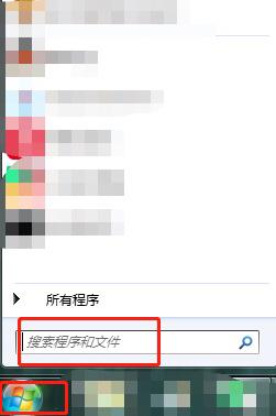 电脑的快捷键被禁用怎么解除（快捷键失效恢复方法）