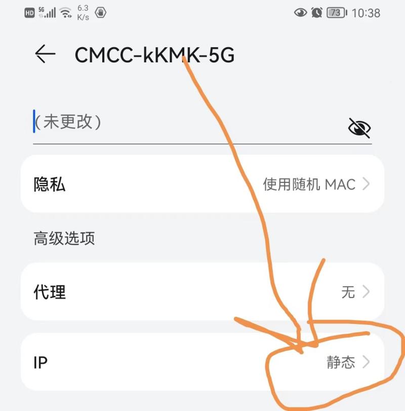 怎么重置wifi密码（路由器手机重置密码流程）