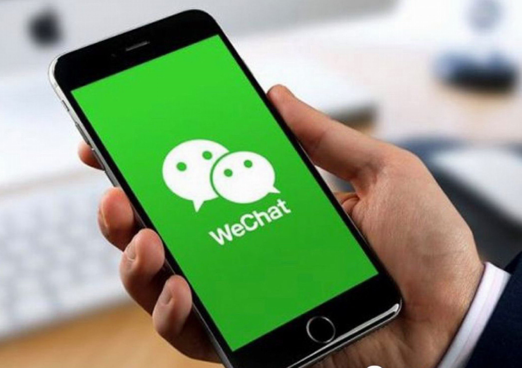 微信怎样修改消息提示音？怎样让你的微信通知铃声，能与众不同？