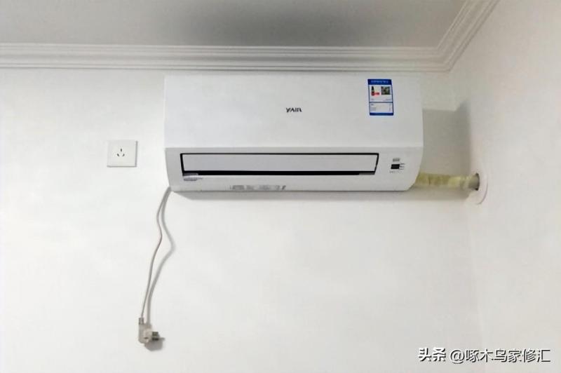 空调不制热怎么解决（空调不制热的原因及解决方法）