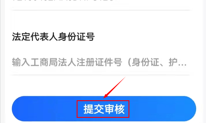 如何在地图上添加你门店的位置，操作来了，很简单