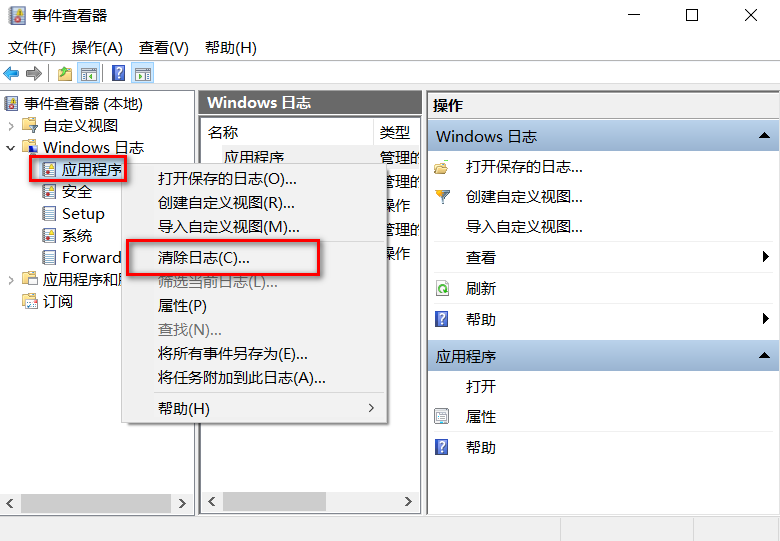 电脑卡了怎么恢复正常（3个让电脑速度瞬间变快的方法）