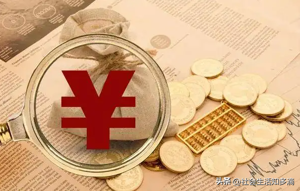 失业保险金领取条件（失业保险金领取条件）
