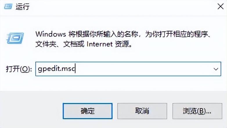 win10关闭自动更新方法（图文教程）