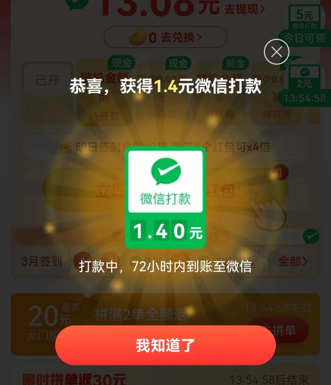 b8033fb9cac14876aa1f290808617064