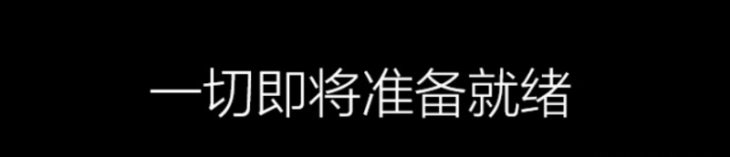 怎么用u盘给电脑重装系统（官方镜像制作u盘启动重装系统方法）